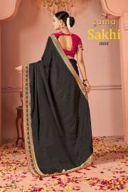 Sushma   SAKHI